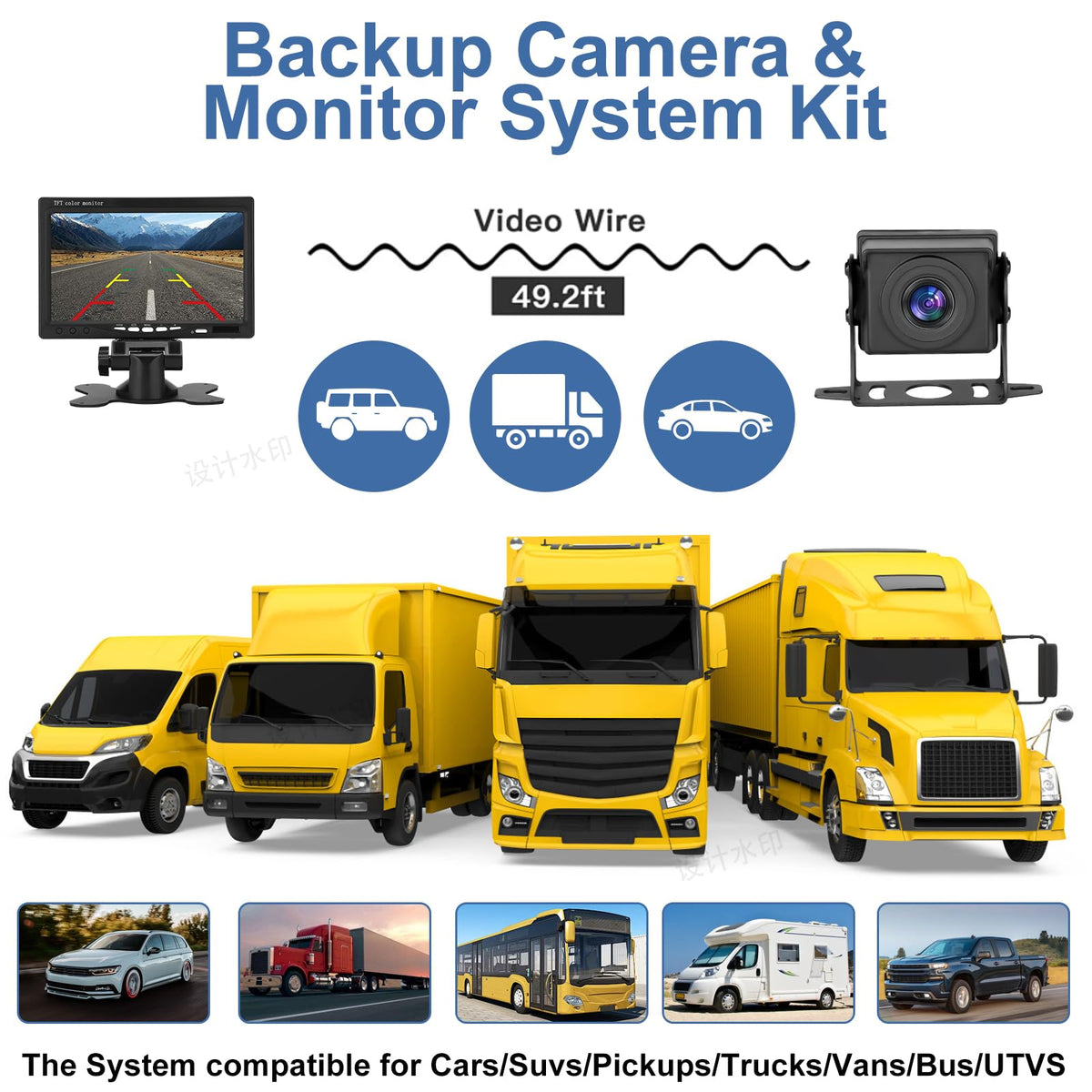 7 Inch Waterproof Wired Backup Camera System R7389