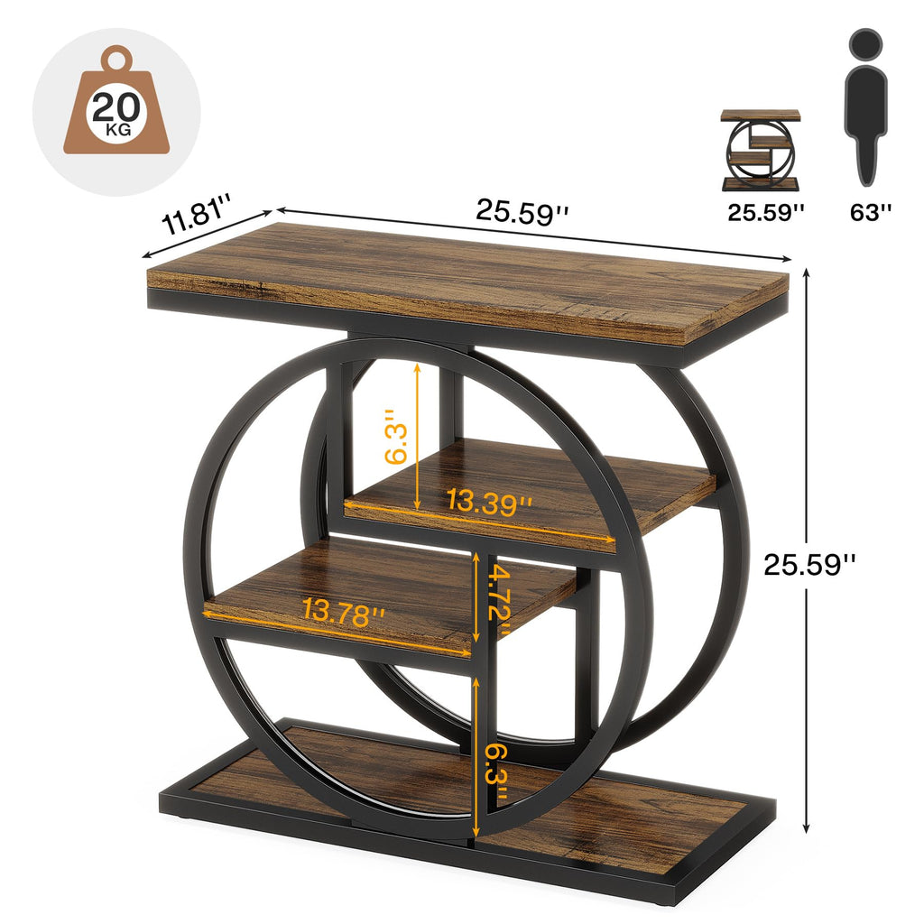 4-Tier Narrow Side Table with Storage Shelves Z840653